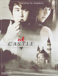 Evil-Castle